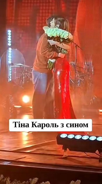 Син Тіни Кароль: Жизнь, Карьера и Личная История