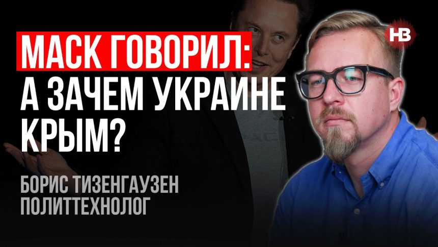 Борис Тизенгаузен Биография Личная Жизнь: Карьера и Семья