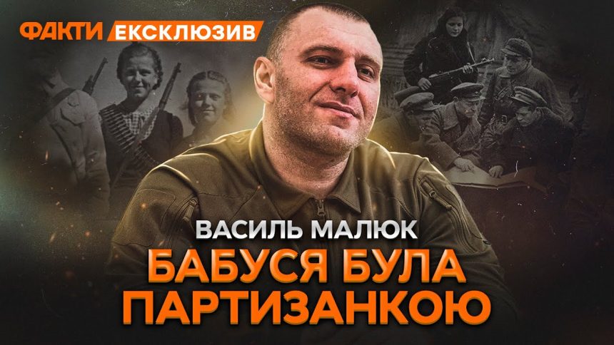 Василь Малюк Зріст Вага – детальный обзор биографии, роста и веса