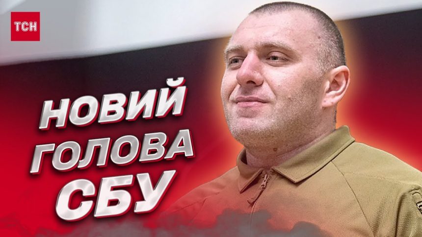 Василь Малюк Дочка: Биография, Личная Жизнь и Карьера