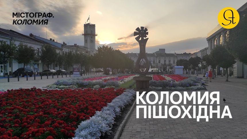 Коломойский Где Сейчас: Подробности О Современной Жизни и Деятельности