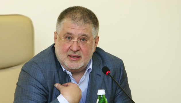 Де Зараз Коломойський: Сьогоднішнє місце перебування та діяльність олігарха