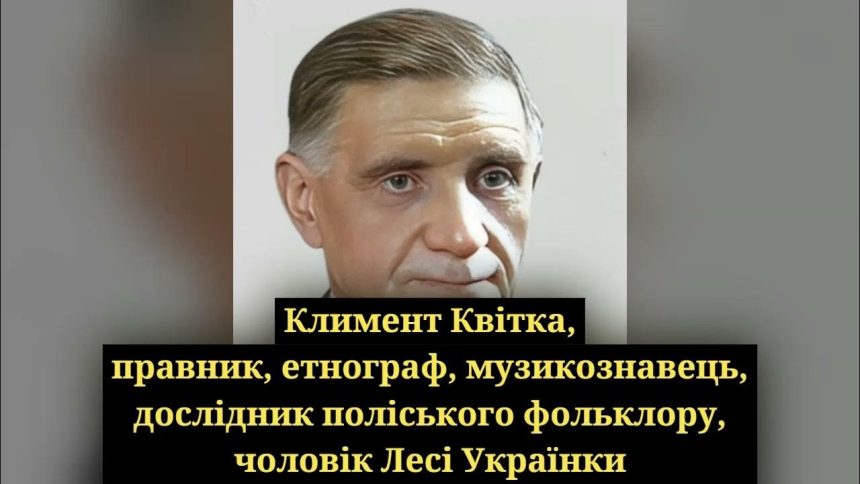 Колишній Чоловік Квіткової: детальна біографія, особисте життя та кар'єра