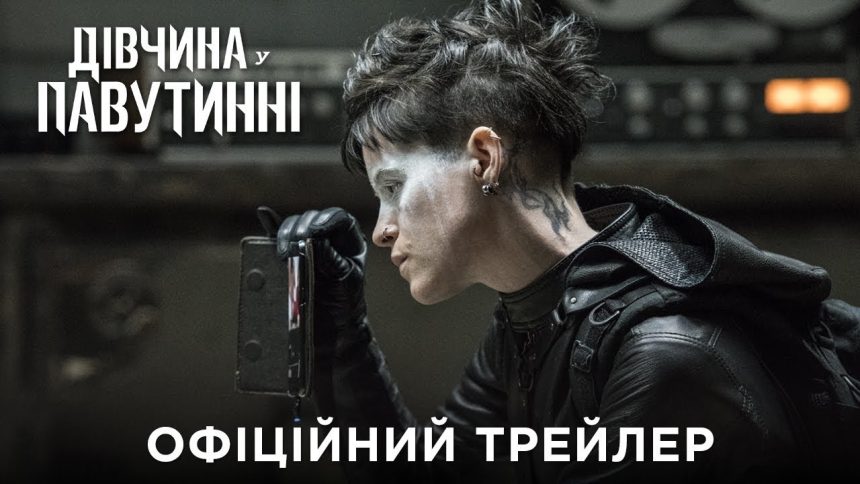 Нова Дівчина Пустовіта: біографія, кар'єра та особисте життя