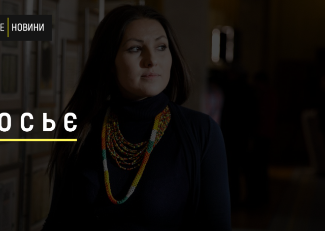 Софія Федина Особисте Життя: біографія, кар’єра та сімейні цінності