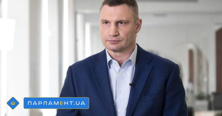 Настоящая Фамилия Кличко: подробный обзор биографии, карьеры и личной жизни