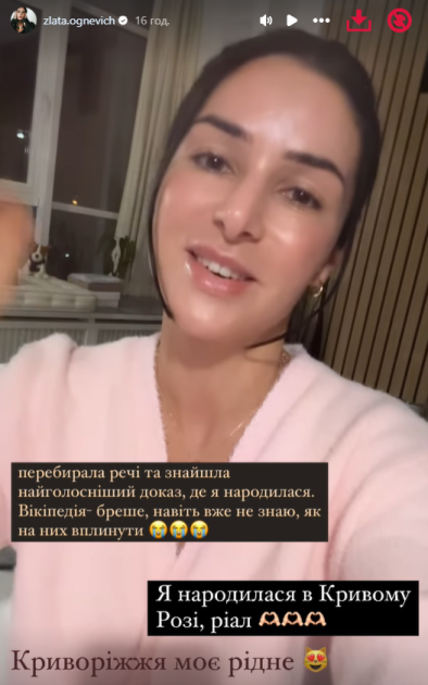 Злата Огневич Бывший Муж: подробности личной жизни и карьеры певицы
