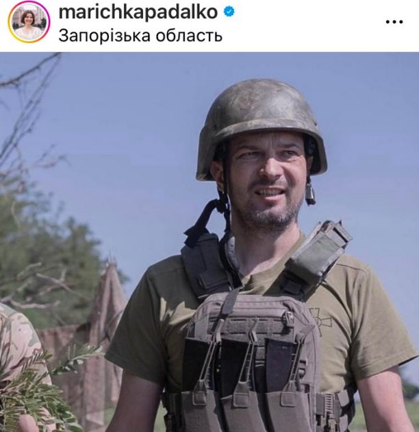 Марічка Падалко Перший Чоловік: деталі особистого життя і кар’єри