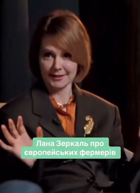 Лана Зеркаль Родители: подробности из семейной жизни и биографии