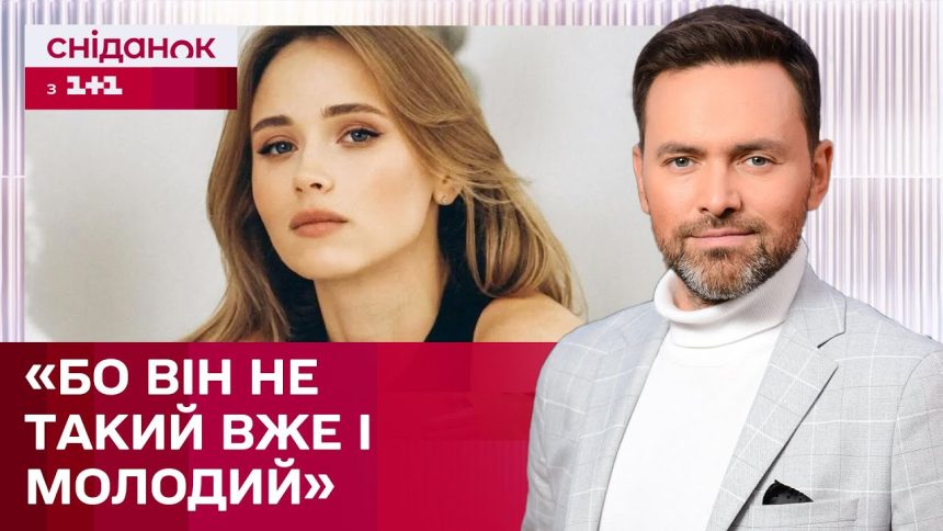 Чоловік Анни Кошмал: біографія, особисте життя, кар’єра