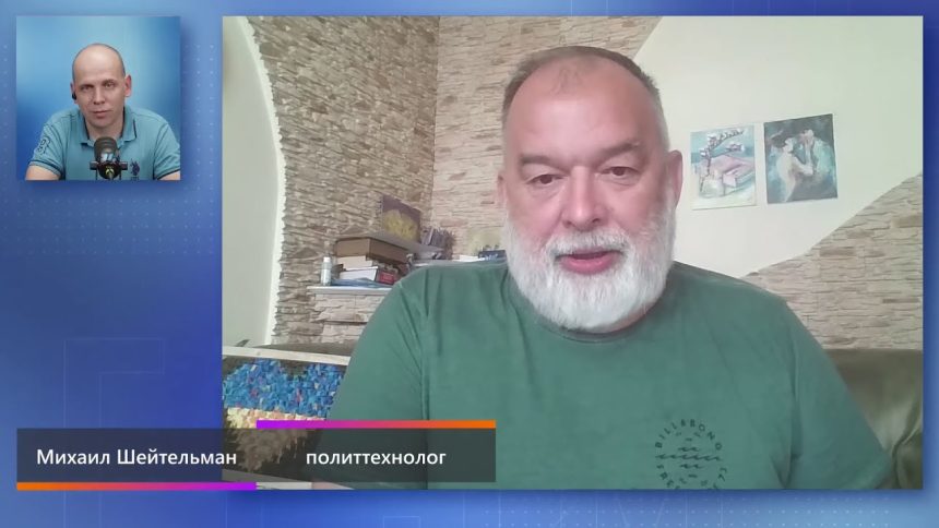 Михаил Шейтельман Сын: биография, личная жизнь и карьера