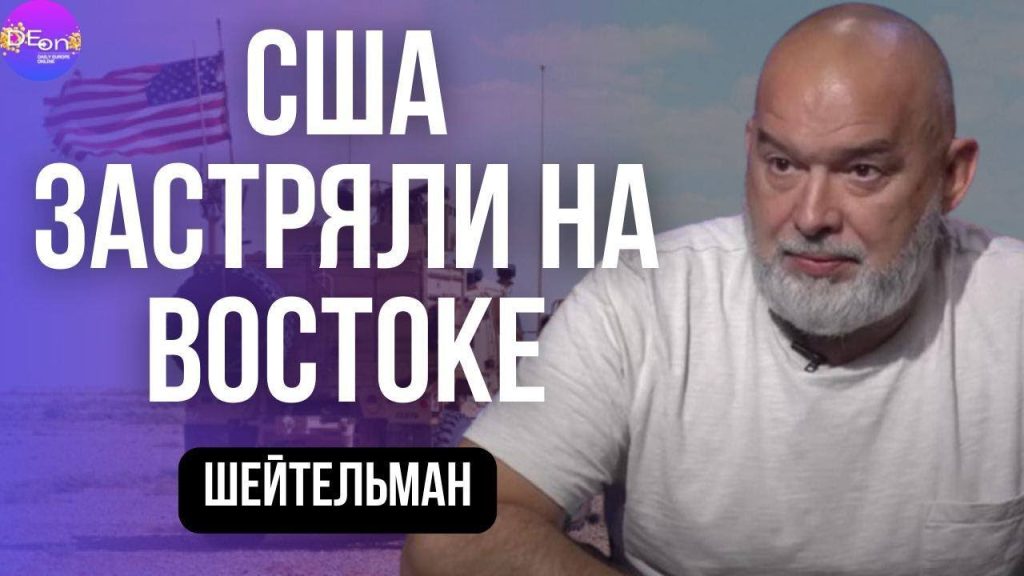 Михаил Шейтельман Сын: биография, личная жизнь и карьера