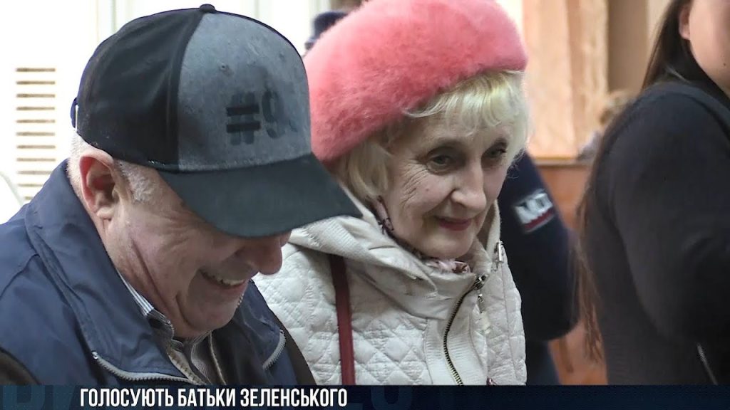 Батьки Зеленського Національність: Біографія, Родина та Походження