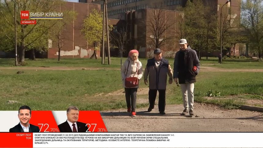 Батьки Зеленського Національність: Біографія, Родина та Походження