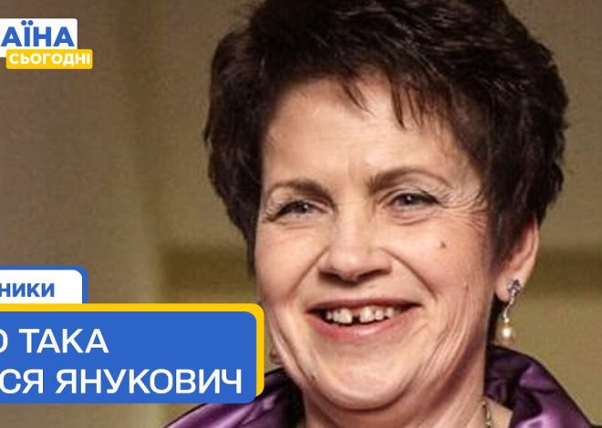 Колишня Дружина Розового: биография, личная жизнь и карьера