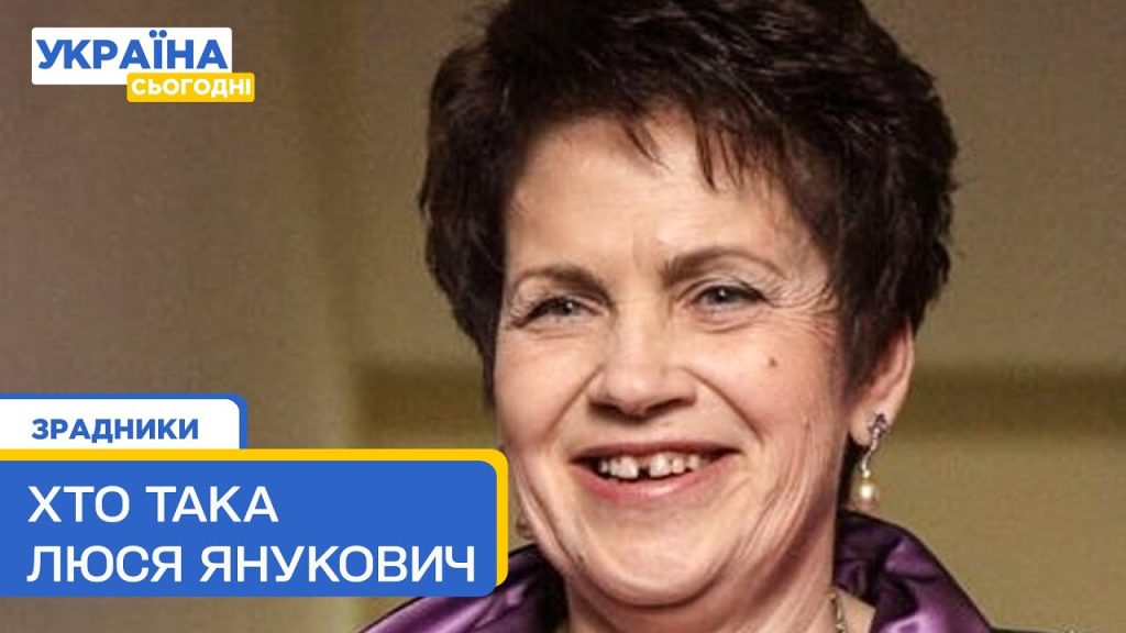 Колишня Дружина Розового: биография, личная жизнь и карьера