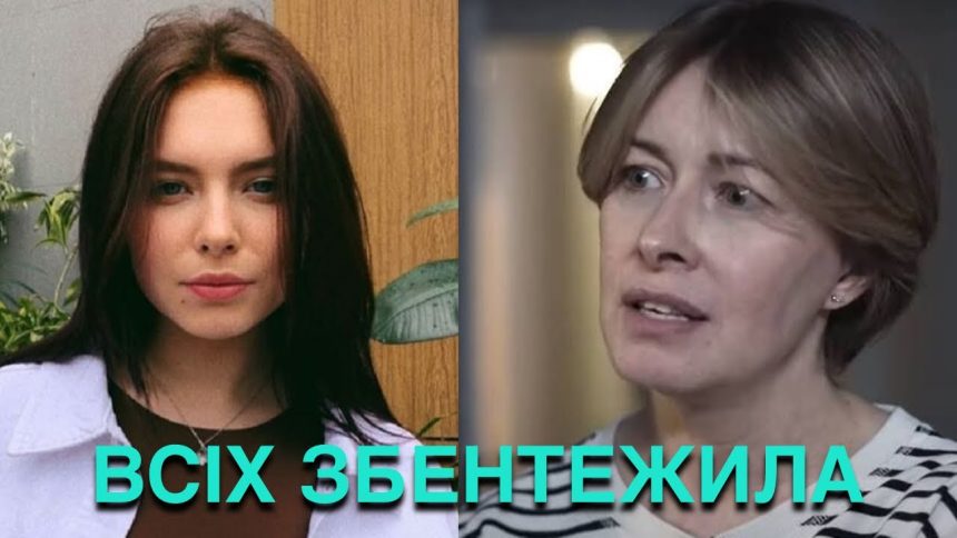 Дочка Олени Кравець: подробности жизни, карьеры и личных интересов
