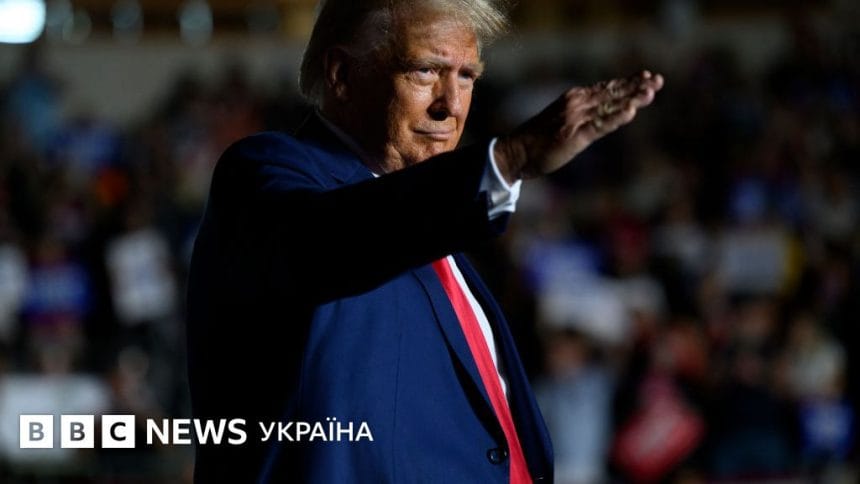 Скільки Років Трампу: Подробная информация о возрасте и жизни Дональда Трампа