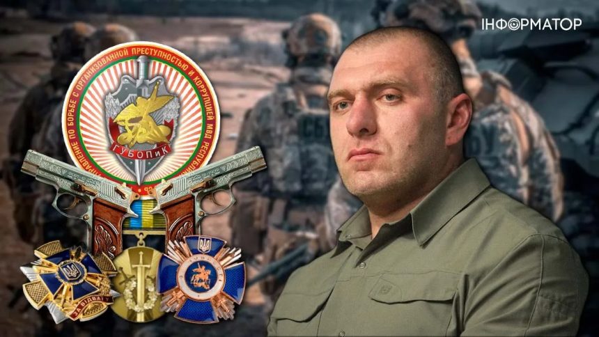 Василь Малюк Зріст Вага: биография, личная жизнь и карьера