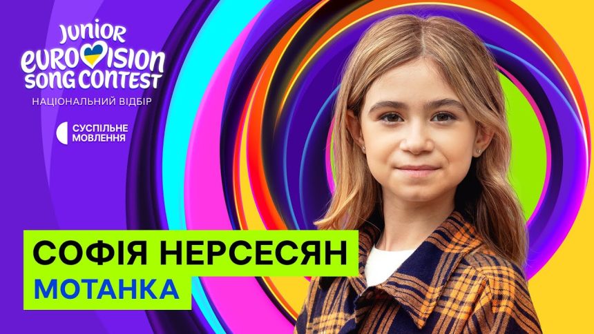 Софія Нерсесян Батьки: биография, карьера и личная жизнь