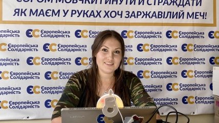 Софія Федина Особисте Життя: біографія, кар’єра та сімейні цінності