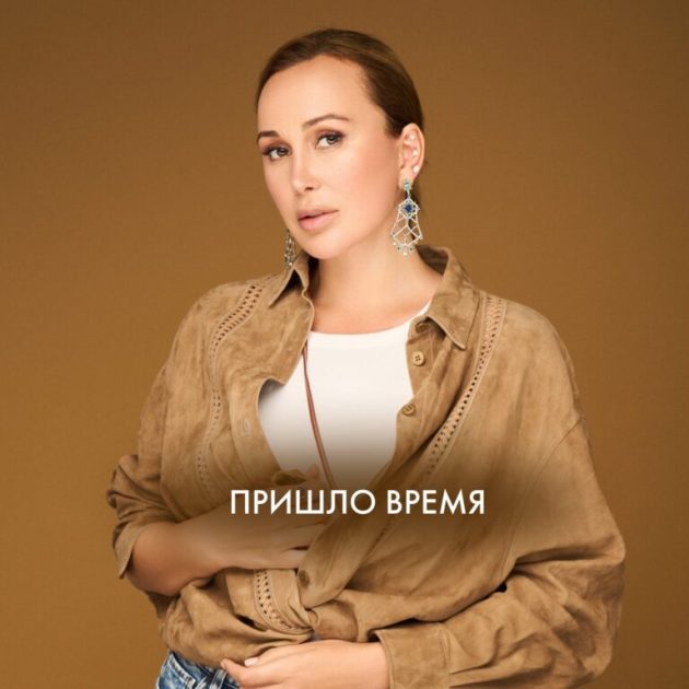 Ирина Узлова Биография, Личная Жизнь: Подробный Обзор