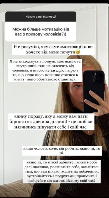 Колишній Чоловік Квіткової: детальна біографія, особисте життя та кар'єра