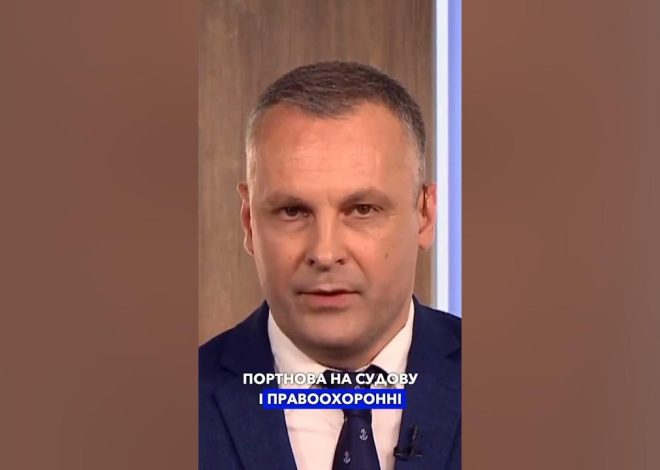 Хто Такий Портнов: детальна біографія, кар’єра та особисте життя