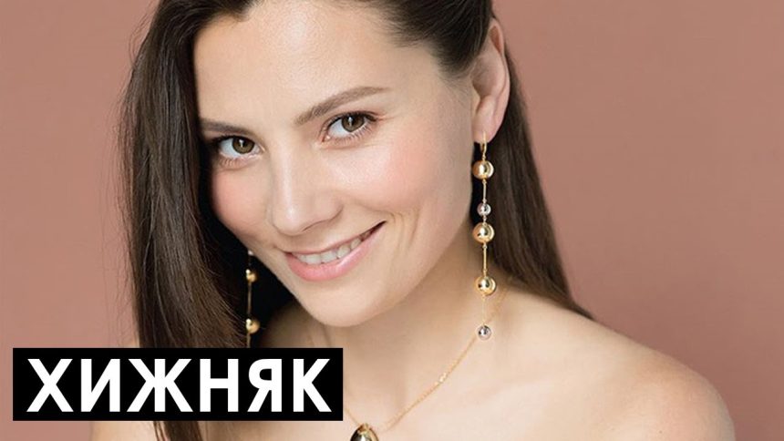 Антонина Хижняк Личная Жизнь: Карьера и Биография