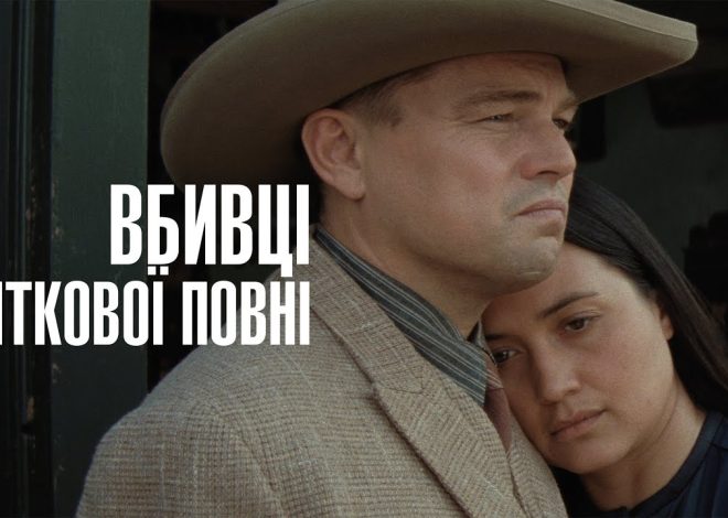 Колишній Чоловік Квіткової: детальна біографія, особисте життя та кар’єра