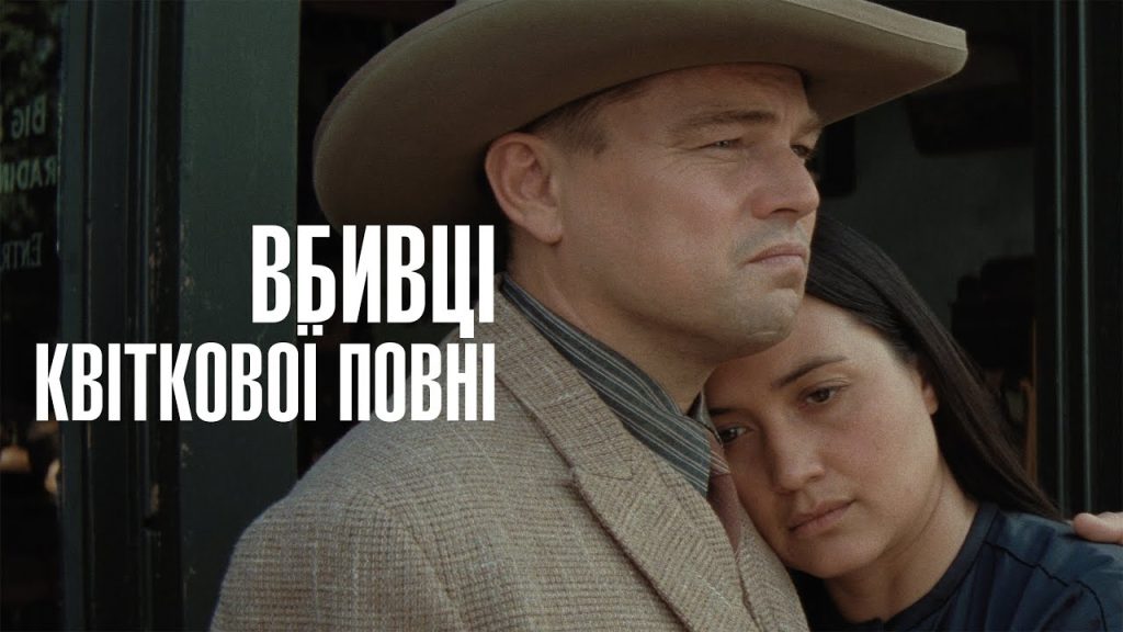 Колишній Чоловік Квіткової: детальна біографія, особисте життя та кар’єра
