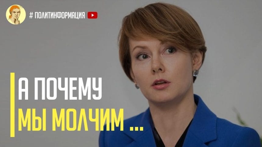 Лана Зеркаль Родители: подробности из семейной жизни и биографии