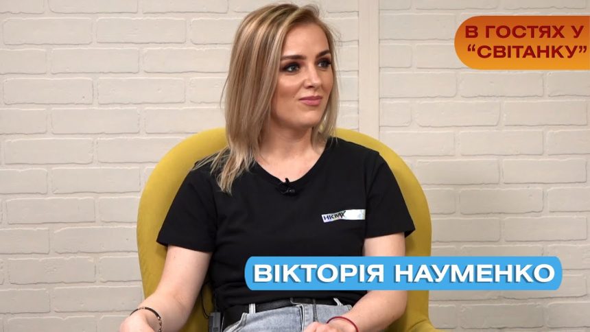 Вікторія Науменко Колишній Чоловік: Біографія, Особисте Життя та Кар’єра