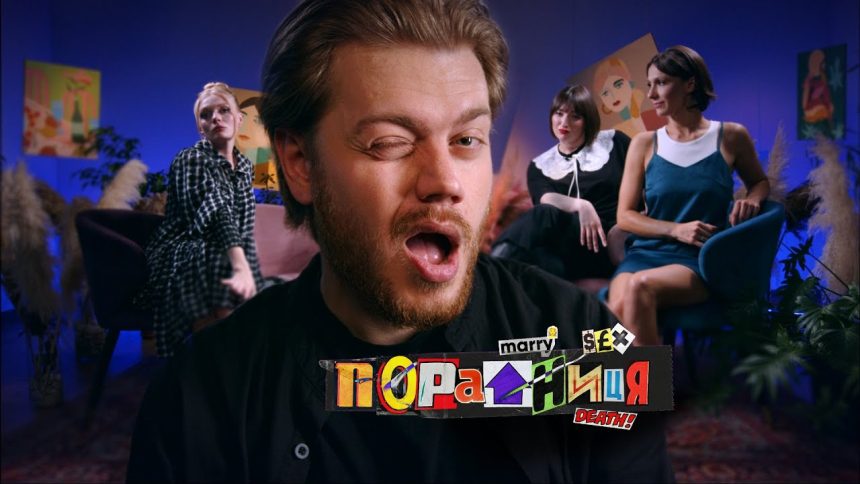 Костя Трембовецький Колишня Дружина: подробности биографии и личной жизни