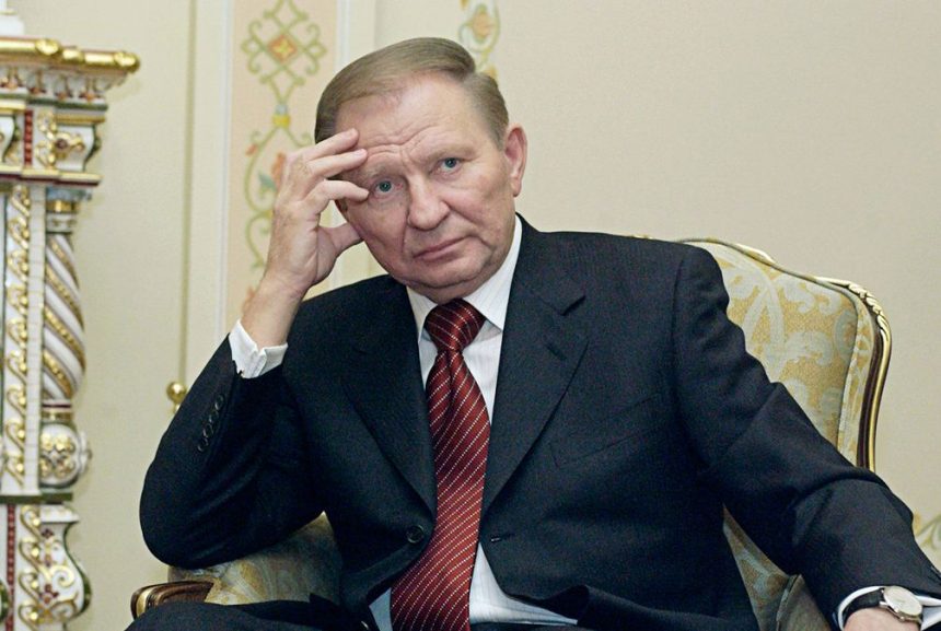 Леонид Кучма Настоящая Фамилия: История и Биография Президента Украины