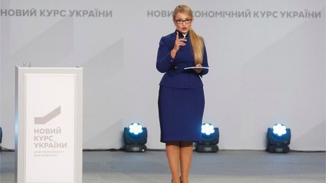 Юлия Тимошенко: путь к политическому успеху и особенности личности