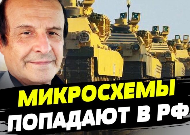 Борис Пинкус: жизненный путь и профессиональный успех