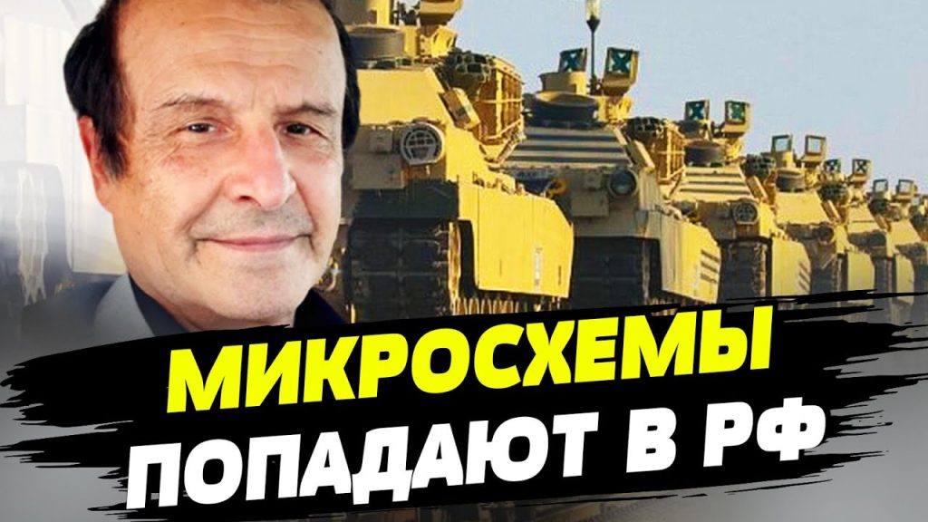 Борис Пинкус: жизненный путь и профессиональный успех