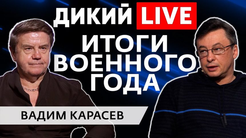 Вадим Карасев Где Сейчас: подробный обзор жизни и карьеры