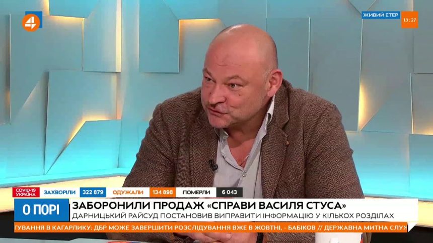 Син Стус: путь артиста и личность вне сцены