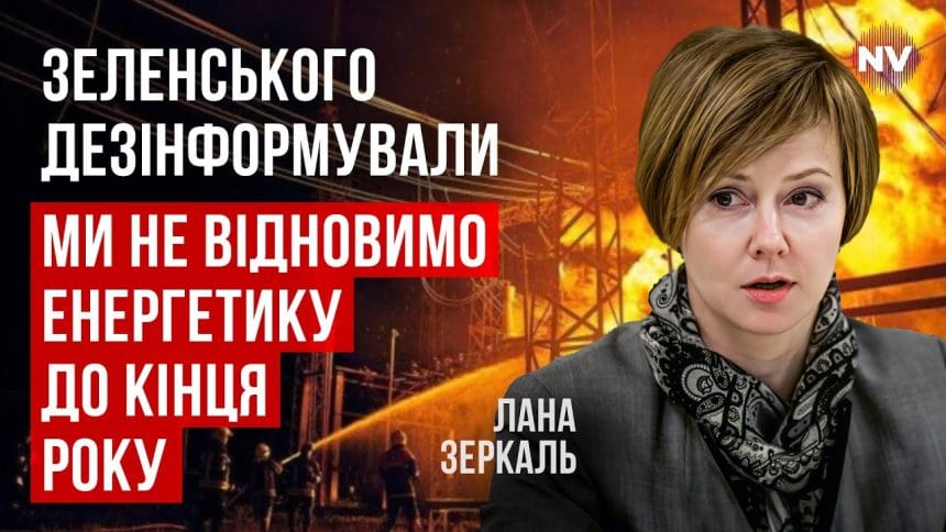 Лана Зеркаль Родители: подробности из семейной жизни и биографии