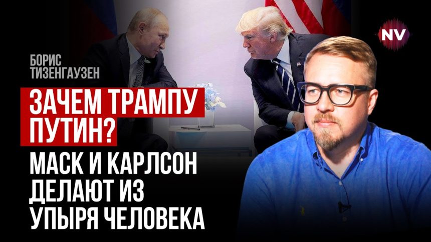 Борис Тизенгаузен Биография Личная Жизнь: Карьера и Семья