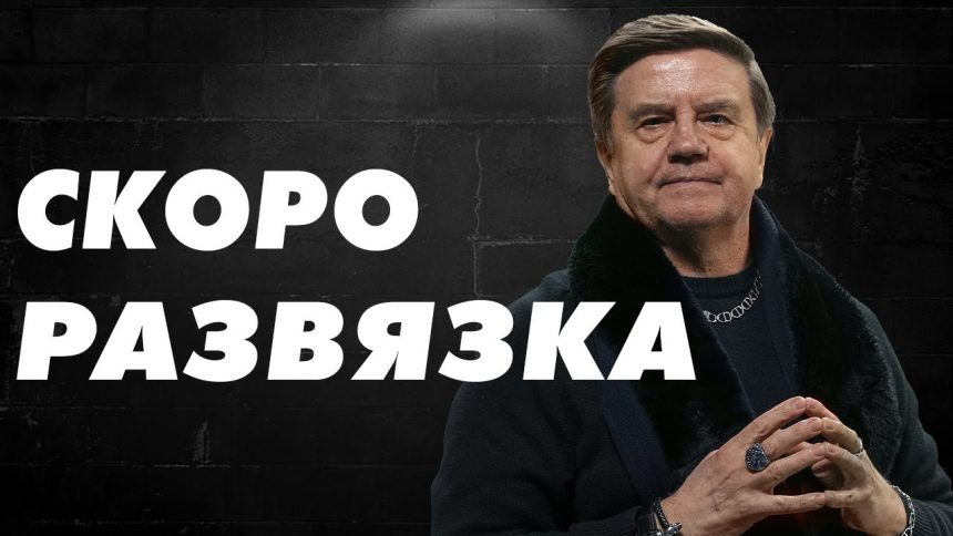 Вадим Карасев Где Сейчас: подробный обзор жизни и карьеры