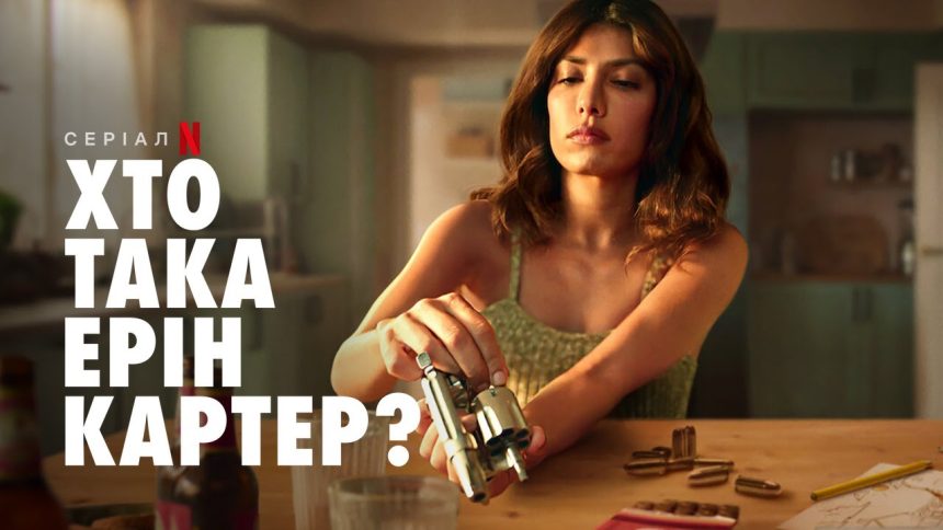 Хто Така Ірка: біографія, творчість та особисте життя