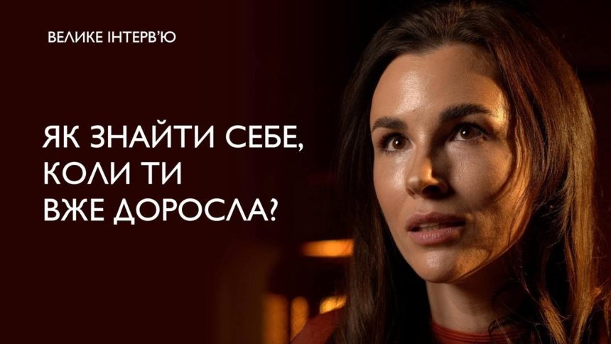Хто Така Ірка: біографія, творчість та особисте життя