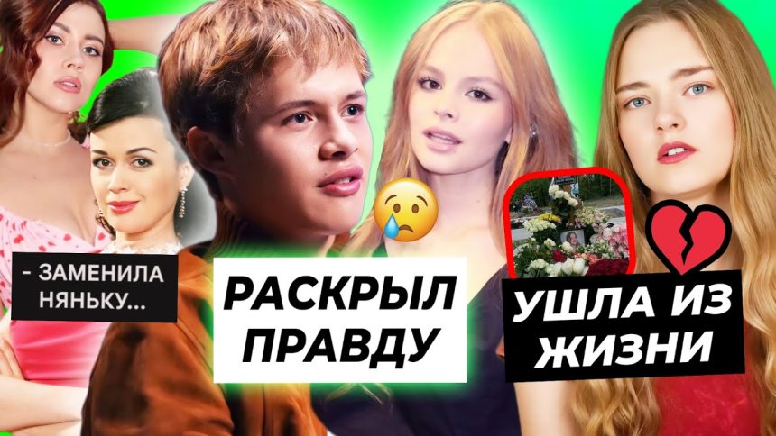 Ната Лайм Биография: жизнь, карьера и личные достижения