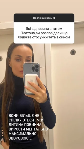 Ксения Мишина Бывший Муж Фото: биография, личная жизнь и карьера актрисы