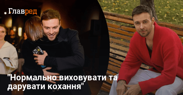 Макс Барських Особисте Життя: біографія та кар'єра співака
