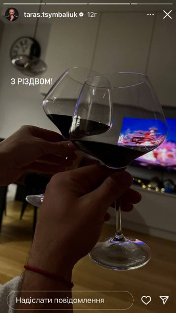 Тарас Цимбалюк Нова Дівчина: Відвертість Про Особисте Життя Та Кар'єру