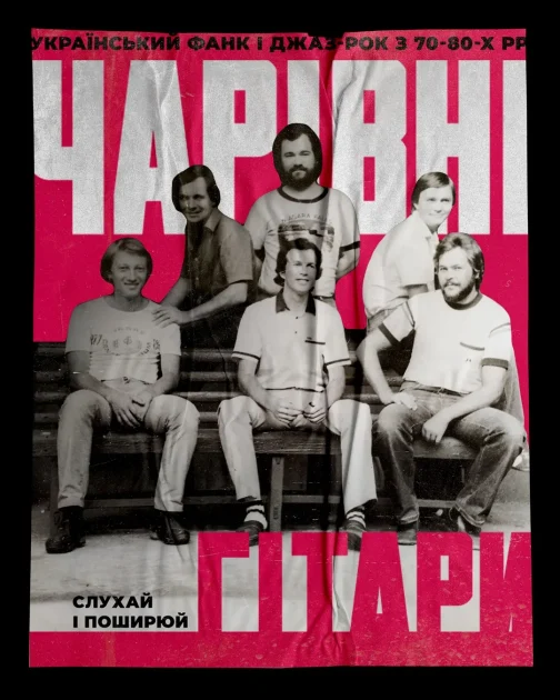 Тарас Петриненко Перша Дружина: биография, личная жизнь и влияние на творчество